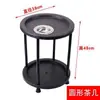 Máquina de Mahjong Totalmente Automática Huahua, Mesa de Mahjong, Mesa de Café con Portavasos de Plástico Multicapa, Portabotellas de Agua, Portaté, Nuevo