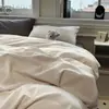Funda de edredón de una sola pieza 150X200X230 Dormitorio de estudiante Cubierta de cama individual Sábana separada Sin algodón Algodón puro 1.5m Invierno