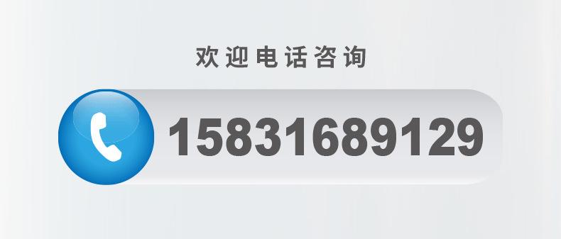 未标题-11222_07