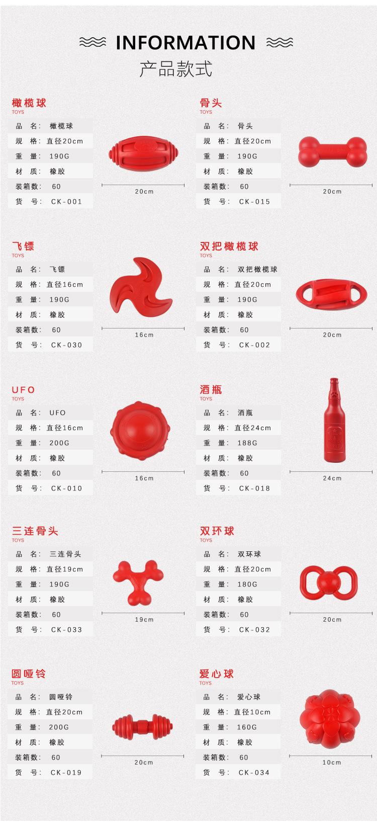 详情_02