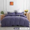 Funda de almohada con bolsillo, funda nórdica de tela cepillada de color liso, juego de tres piezas transfronterizo, funda nórdica de plumón, ropa de cama textil para el hogar de fibra ultrafina