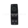1669054300 es adecuado para elevalunas de cristal de coche Mercedes-Benz W166, interruptor de ventana eléctrica, interruptor de elevación