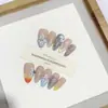 Nai Zi Uñas Portátiles Hechas Completamente a Mano Modelo Nuevo Otoño/Invierno B325 Completamente Pintadas a Mano Esculpidas Estilo Francés Elegantes Pegatinas para Uñas de Comercio Exterior