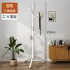 Cabideiro de Madeira Maciça de Chão para Quarto Doméstico com Haste Única Secador Vertical Simples Moderno Cabide para Bolsas