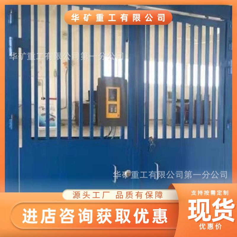 微信截图_20240813115319_副本.png