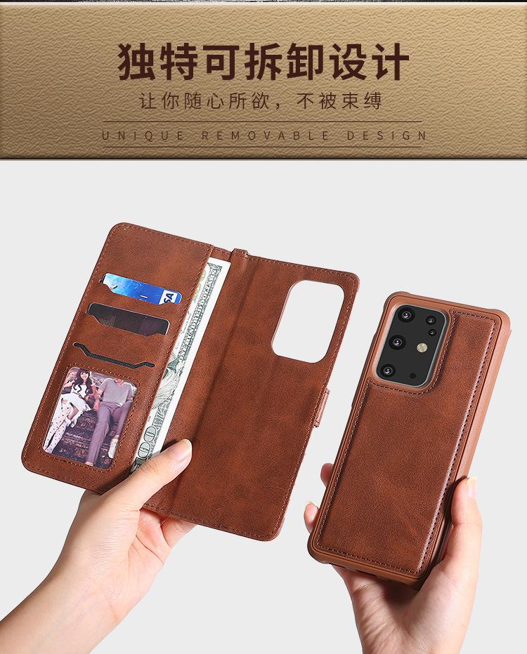 详情页_10.jpg