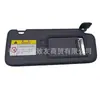 85210-Q2000 85220-Q2000 para Kia Sportage Sportage Quebra-sol
