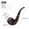 Novo Cachimbo de Fumaça de Liga de Zinco da Dunhao Cachimbo de Resina Curvo Clássico para Homens Prática para Iniciantes Cachimbo de Arame Cachimbo de Resina