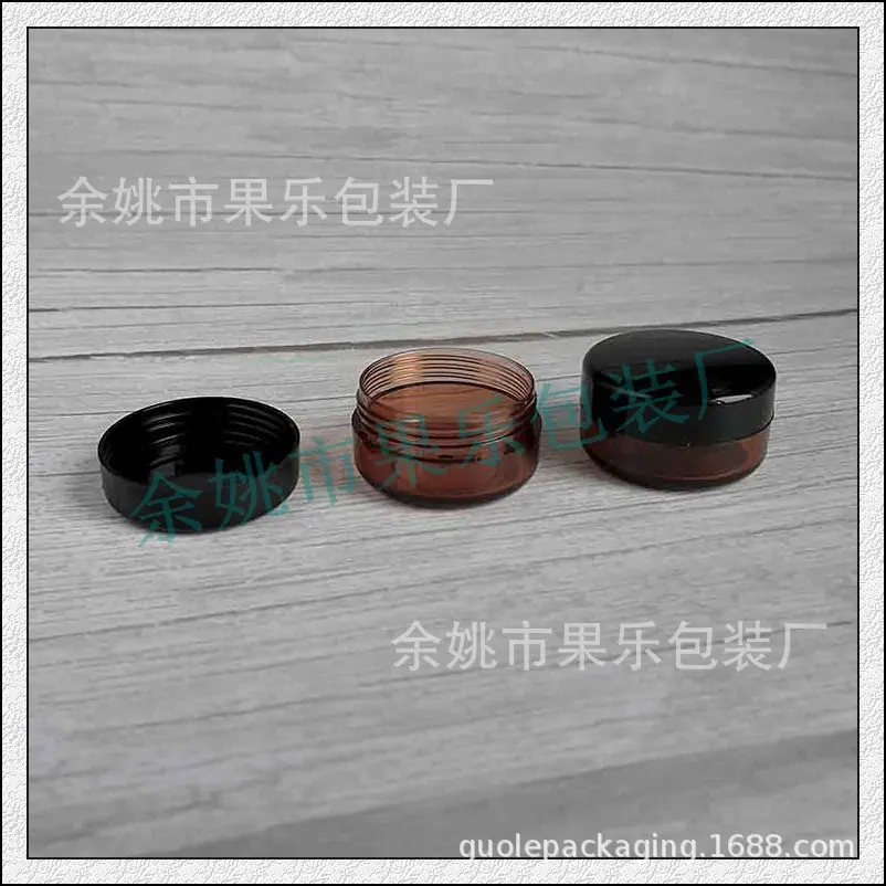 10g圆盒茶色瓶身 (14).jpg
