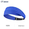 Faixa de Cabeça Esportiva de Seda de Gelo Sensível ao Frio, Respirável para Esportes ao Ar Livre, Yoga, Fitness, Absorvente de Suor para Corrida com Logotipo Personalizado