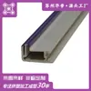 Perfil de PVC perfil de extrusión de plástico suave y duro coextrusión de color plástico acero duro resistente al desgaste tira de plástico PVC tira publicitaria