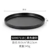 Bandeja de melamina negra de estilo japonés, rectangular, de plástico, creativa, para barbacoa, sushi, vajilla comercial