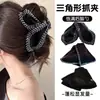 Pinza de garra de triángulo con lazo estilo coreano para mujer, tamaño grande, pinza para el pelo de alta gama para la parte posterior de la cabeza, pasador, pinza de tiburón para peinar el cabello, accesorio para el cabello