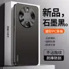 Adecuado para funda de teléfono Honor X70, cubierta protectora Honor X70i, protección completa, anticaída, antihuellas dactilares, antiarañazos, antiabrasión