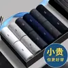 Calcetines de Algodón Puro para Hombre, Resistentes al Olor, Absorbentes del Sudor, Engrosados para Otoño e Invierno, Adecuados para Todas las Estaciones, Estilo de Negocios, Modernos, Versátiles, Calcetines de Media Pantorrilla, Calcetines Deportivos