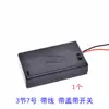 Caja de baterías para pilas AA, AAA, 9V, 18650, opciones de 1, 2, 3, 4 celdas, con tapa e interruptor