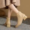 Botines Chelsea de Mujer Tacón Grueso Otoño/Invierno 2023 Nuevos Marrón Francés Nude Botas Martin de Mujer