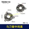 Vendas diretas da fábrica, e-commerce transfronteiriço, motor de serra sabre a bateria de lítio, motor 775, motor de serra sabre de 11 dentes, motor 03247