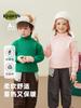 Kuwa Mi Mono de Invierno de Terciopelo Engrosado Camiseta Base para Niños y Niñas Suéter de Cuello Alto de Color Sólido Suéter de Punto Cálido Clase A