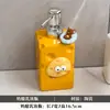 Cerâmica Entrada Luxo Creme Copo de Lavar Roupa Lavar terno Desenho Animado Banheiro terno Porta-Escova de Dentes Lavatório de Banheiro