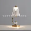 Luminária de Mesa de Cristal Transfronteiriça Lâmpada Decorativa de Atmosfera Luz de Cabeceira de Quarto Sentido Avançado de Luxo Estilo Celebridade da Internet ins Luminária Noturna Atacado