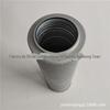 Substituir Elemento de Filtro de Retorno de Óleo Hidráulico 266-7796 Adaptado para Carter E312D 315D 313D 319D 318D