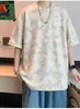 Camiseta Masculina Lisa de Manga Curta 2026 Nova de Verão Estilo Americano Marca Tendência Roupas Tie-Dye Tendência Blusa Solta de Manga Meia