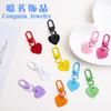 Arco oco de liga criativa com pingente de chaveiro com etiqueta de amor colorida, ornamento DIY para bolsa de pericárdio de menina