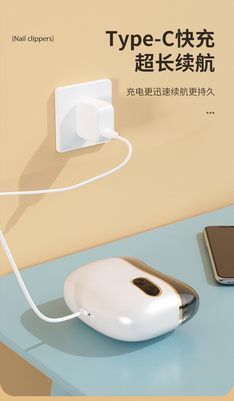 复制_电动指甲刀指甲剪手脚两用磨甲器老人儿童指.jpg