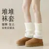 Meias de Tricô, Meias, Botas de Neve Estilo Campus, Meias, Meias 3/4, Coberturas de Perna Versáteis para Meninas, Meias Quentes de Cano Médio