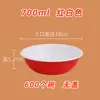 Tazón Desechable para Cocinar al Vapor Cerdo Estofado con Verduras Encurtidas, Tazón Resistente a Alta Temperatura Cerdo al Vapor con Arroz de Ocho Tesoros, Tazón de Empaque Espeso
