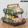 Caja de Almacenamiento para Snacks, Cesta de Almacenamiento Doméstica Multicapa, Estante de Almacenamiento de Escritorio, Bandeja de Frutas para Almacenamiento en Mesa de Cocina, Encimera de Sala de Estar