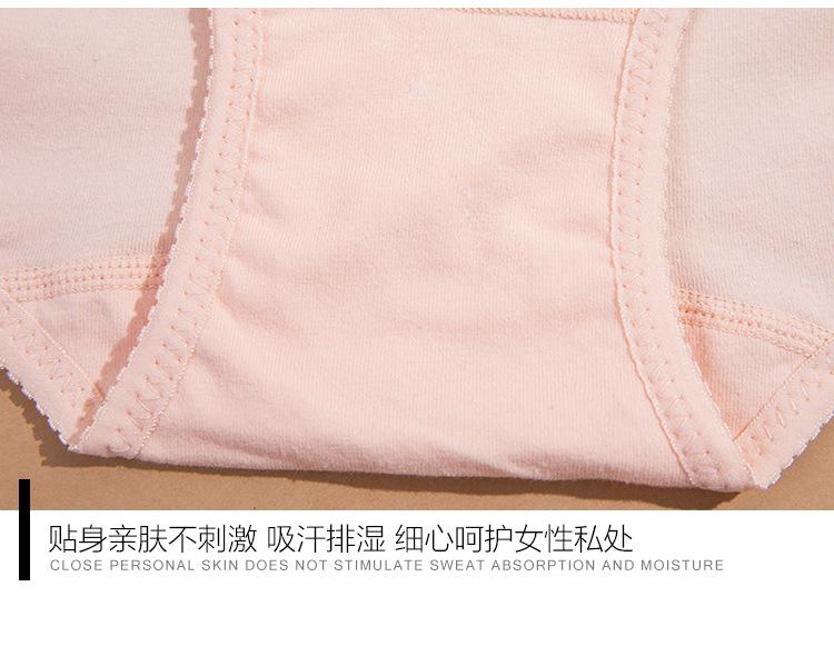 详情_17
