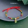 2025 Novo Festival do Barco-Dragão Pulseira de Corda Colorida para Adultos, Crianças e Bebês Pulseira Vermelha Feita à Mão Pequeno Zongzi Atacado