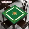 Fábrica de Origem Tapete de Mesa de Mahjong Toalha de Mesa Espessada Sala de Xadrez e Cartas Personalizada Resistente ao Desgaste Antiderrapante Doméstico Absorvente Mouse Pad