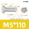 Tornillo Mecánico de Cabeza Redonda Phillips de Acero Inoxidable 304 Tornillo Mecánico de Cabeza Plana M1.7/M2M3M4M5 Tornillo Mecánico