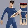 Traje interior térmico de terciopelo con superficie AB para hombre, ajustado, sin costuras, para usar debajo, ropa de otoño e invierno, pantalones largos, camiseta interior a prueba de frío