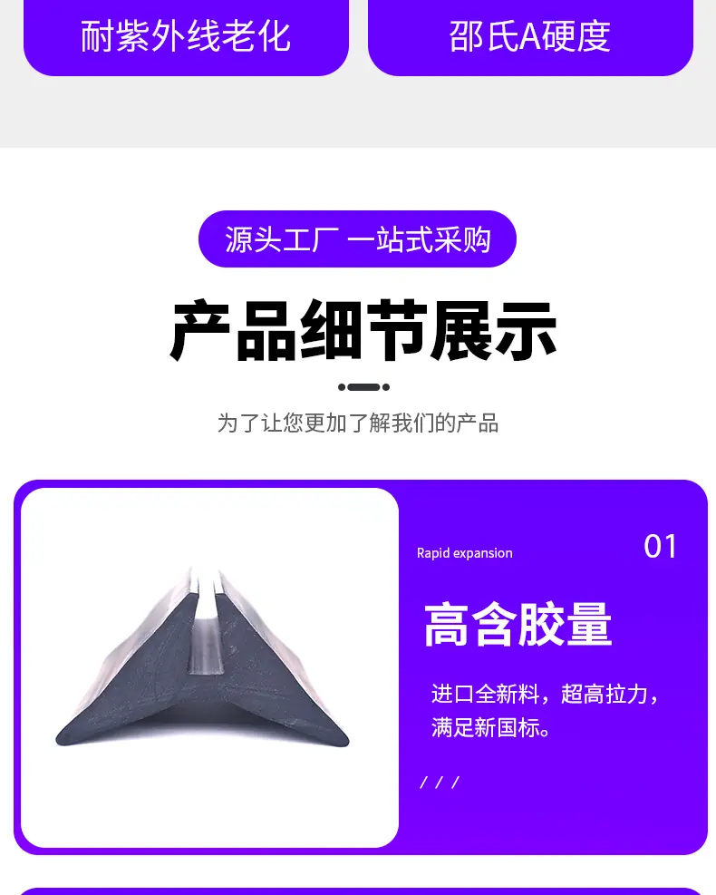 详情(1)(1)(1)_11.gif