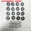 Acessórios para Patinete Carro de Girar Carrinho de Bebê Rolamento de Roda Prancha Vitalidade Patinação Patins Carro de Sapo Leidzhu