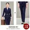 Traje profesional de alta gama para mujer para otoño e invierno, color blanco, para recepción de belleza médica y gestión de la piel, con un sofisticado diseño sin cuello