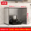 Protector contra Salpicaduras de Aceite para Cocina, Pantalla Anti-Salpicaduras de Aceite, Aislamiento Térmico, Barrera a Prueba de Aceite para Estufa de Gas, Acero Inoxidable Resistente a Altas Temperaturas