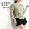 Conjunto de Roupa de Yoga Respirável de Secagem Rápida para Mulheres Top Fitness para Treinamento de Pilates Roupa Esportiva para Corrida Camiseta de Manga Curta com Decote em V