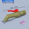 Adaptador de Conversión para Válvula de Tanque IBC Adaptadores de Válvula Adaptador de Interfaz Válvula de Bola Adaptador Reductor 2 Pulgadas 4 Puntos 6 Puntos Modificación