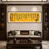 La Forma de Hacer Negocios Caligrafía Estilo Chino Nuevo Pintura Autoadhesiva Oficina Tienda Casa de Té Estudio Decoración de Pared Caligrafía y Pintura