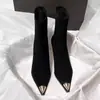 Botines de Tobillo Negros de Tacón de Aguja con Temperamento de Cabeza Metálica de Nicho para Mujer 2026 Otoño/Invierno Nueva Llegada Punta Fina de Gamuza Botas Delgadas de Tacón Alto