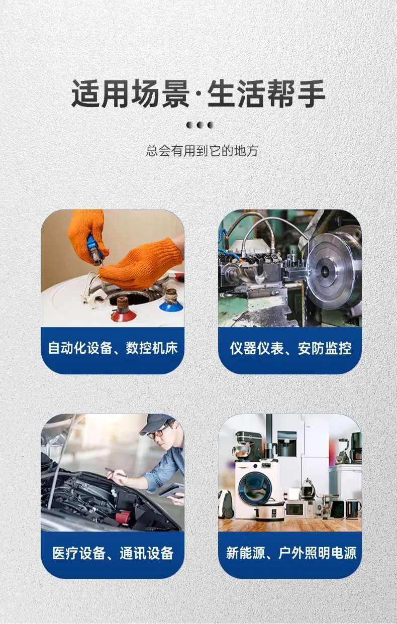 简约五金工程铁钳机械设备商品详情页(2) (2)