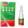 Dr. El Spray Nasal de Budesonida de Mi para Soporte de Garganta y Oral es Compatible con Todas las Marcas Principales de Spray Nasal de Budesonida
