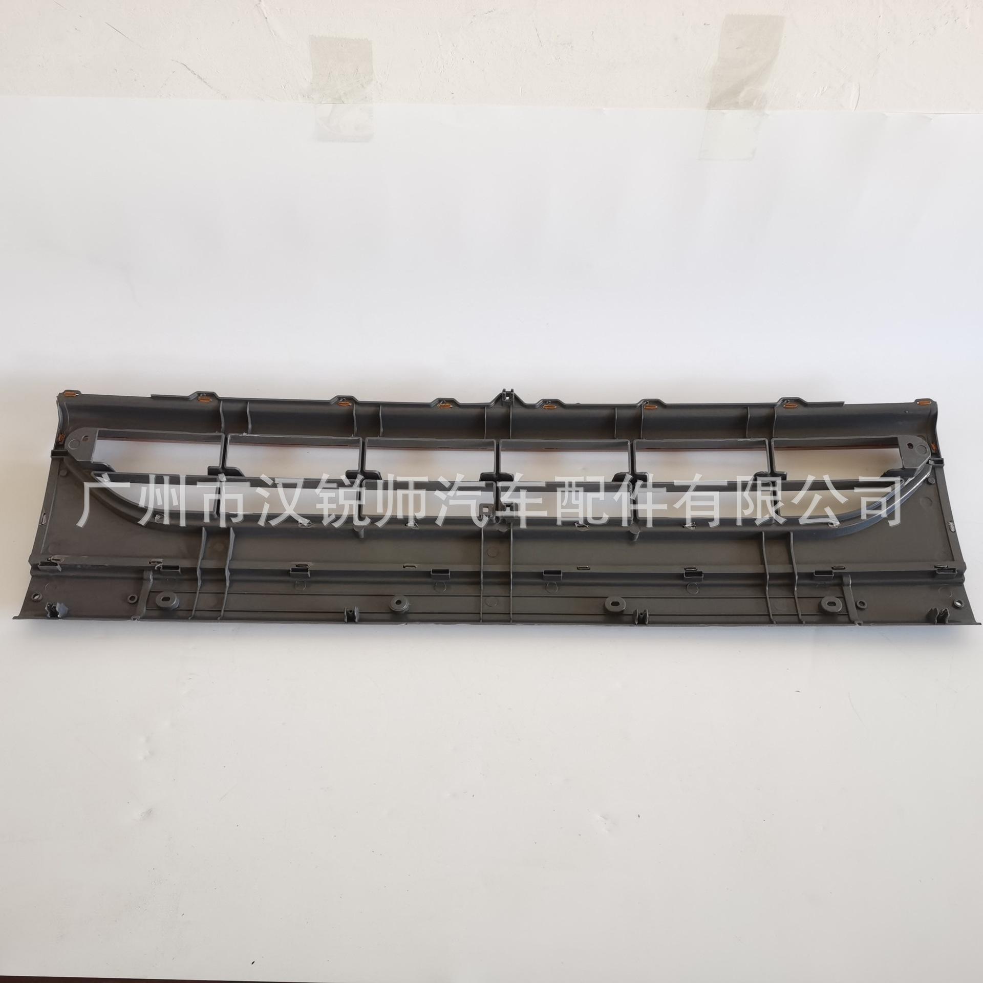 019-140 long CANTER 94-04 GRI
