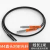 Sensor Óptico de Fibra de Reflejo Difuso de Alta Velocidad y Alta Precisión de 25 Microsegundos Amplificador de Fibra de Doble Pantalla N18N Cable de Fibra Óptica