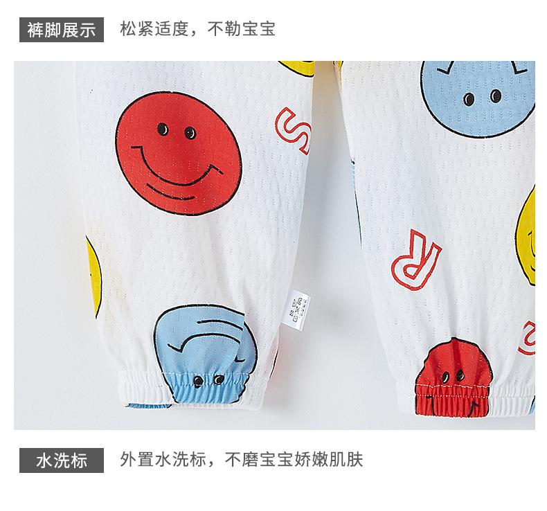 详情_13.jpg